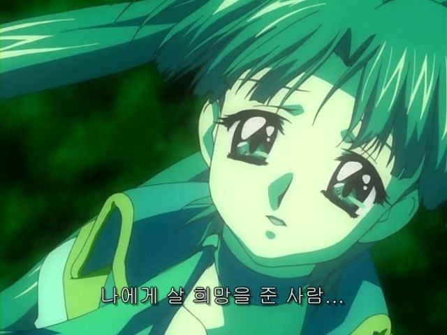 [가오가이가 FINAL] 가짜라 할지언정_97.jpeg