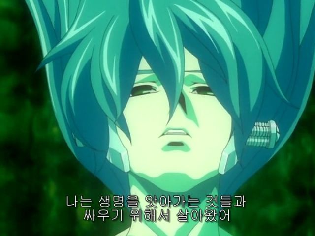 [가오가이가 FINAL] 가짜라 할지언정_100.jpeg