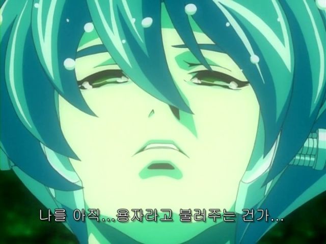 [가오가이가 FINAL] 가짜라 할지언정_104.jpeg