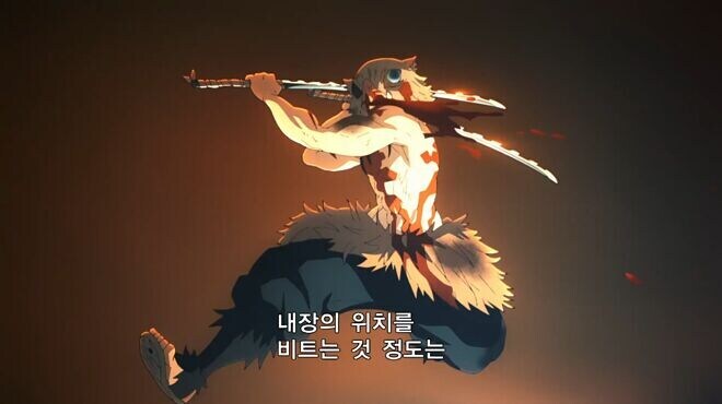 귀멸의칼날) 작가 : 전집중 호흡법은 '연출'입니다._5.jpg