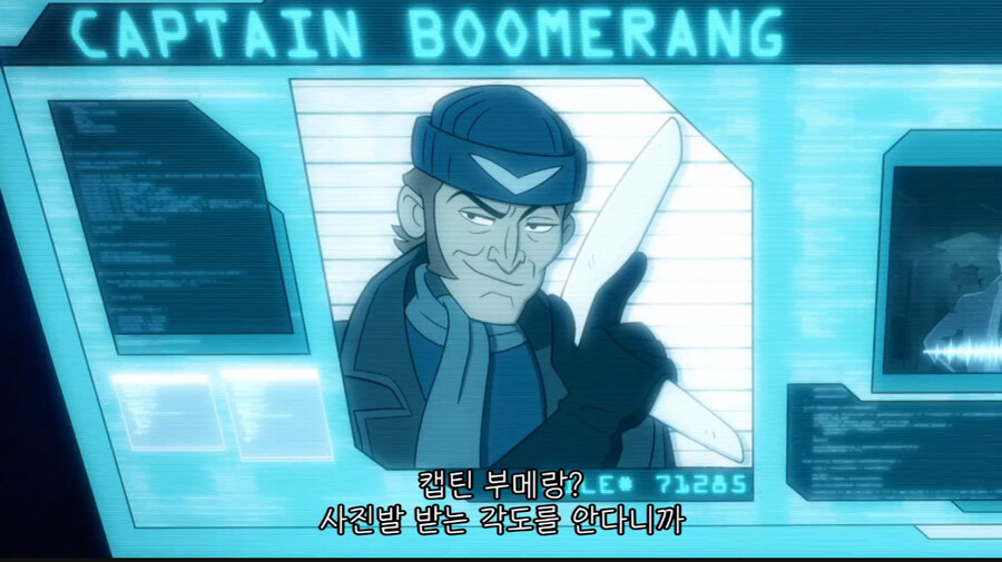 악당출신이 히어로 하다 금방 그만두는 이유_12.jpg