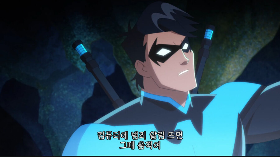 악당출신이 히어로 하다 금방 그만두는 이유_23.jpg