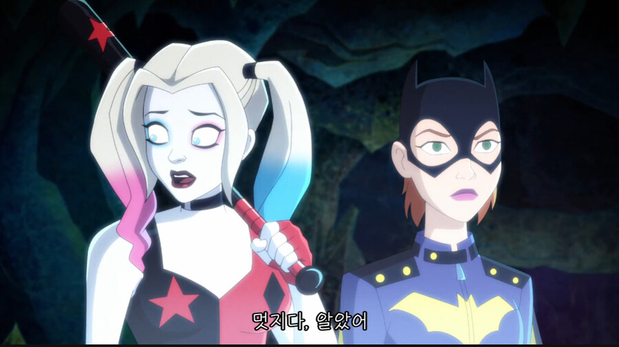 악당출신이 히어로 하다 금방 그만두는 이유_24.jpg