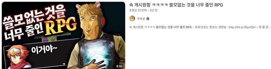 ㅇㅇㄱ) 이 스토리를 정말 혐오하는 사람이라는 걸 깨달은 계기_1.png