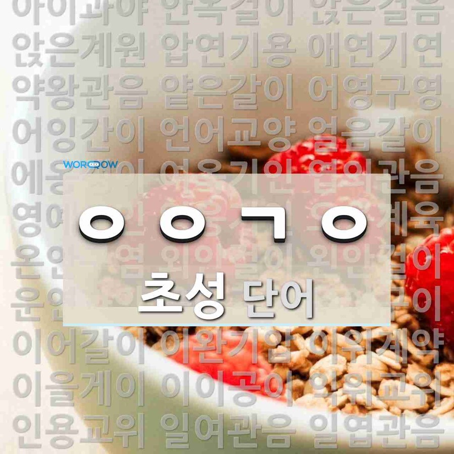 ㅇㅇㄱㅇ) 와 이거 뭐야 생각보다 많네_1.jpg