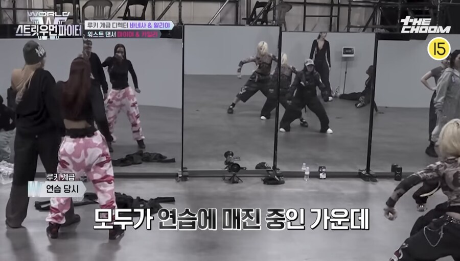 월드 오브 스우파로 보는 전세계 공통인점_7.jpg