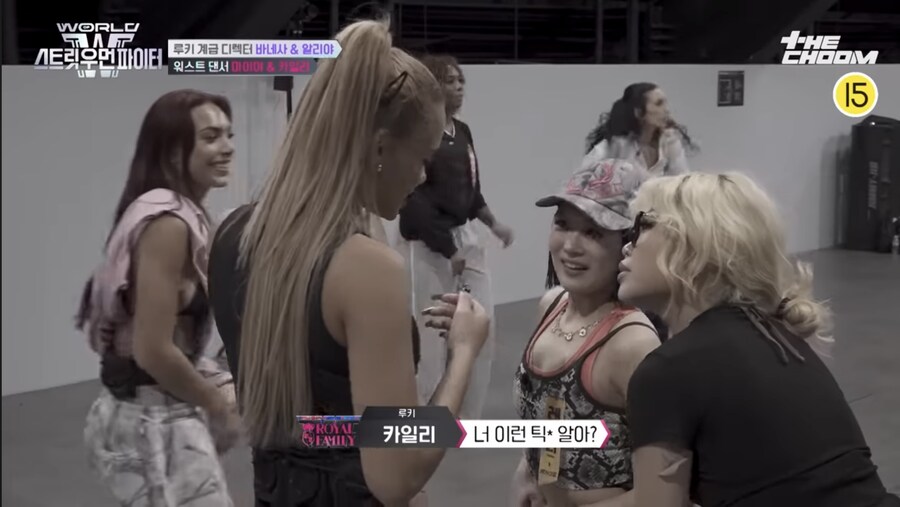월드 오브 스우파로 보는 전세계 공통인점_10.jpg