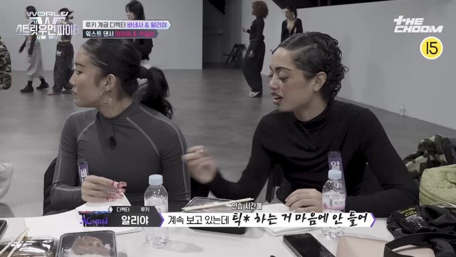 월드 오브 스우파로 보는 전세계 공통인점_12.jpg