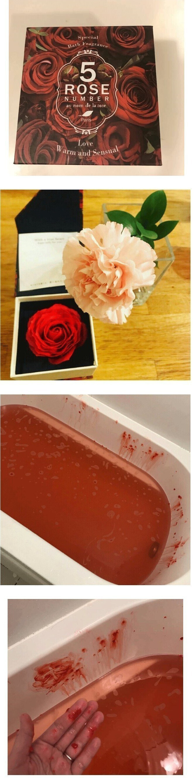 집에서 목욕 중 생리 터진 체험을 할 수 있는 제품_1.jpg