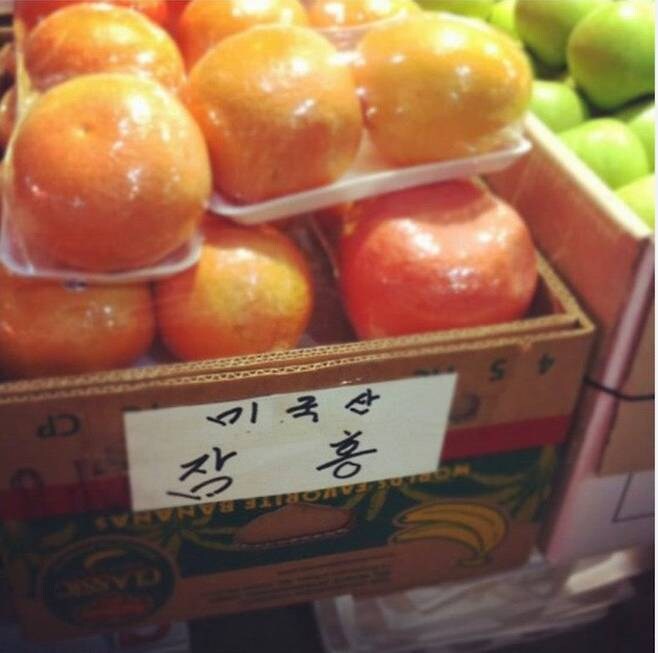 전통 시장에 가면 볼 수 있는 재밌는 다양한 볼거리들_4.jpg