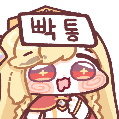 여태 x꼬쇼를 한것인가_1.jpg