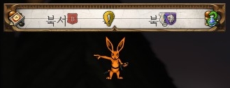 처음 시작하거나 막힌 분들을 위한 초반 루트 안내(스압)_11.jpg