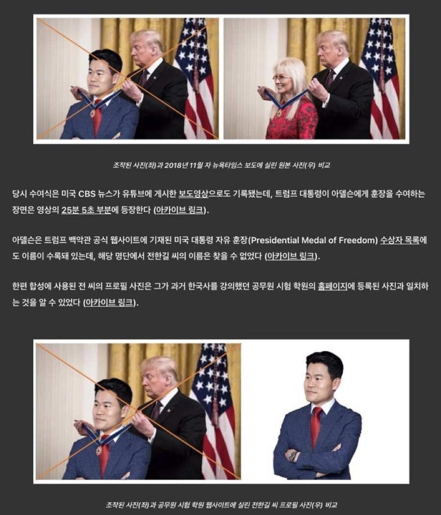 러브앤쇼홈플러스 이미지