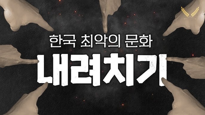 유게에서 가끔씩 난 안될거다 라는 댓글을 보면 생각 나지만_1.jpg