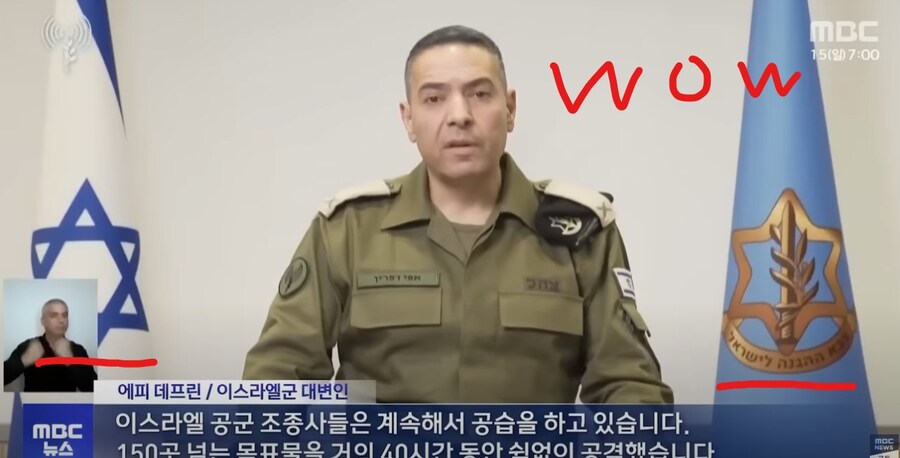 여기나 저기나 군대는 각이군 =_=_1.jpg