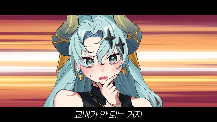 인방) 포켓몬 순애를 바라는 스트리머_6.png