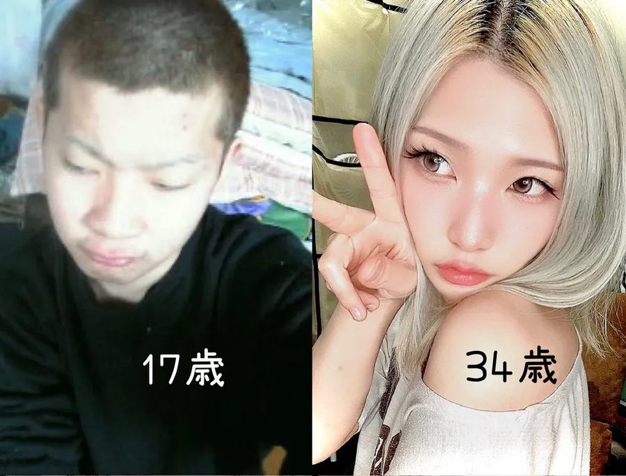 많이 변해버린 일본인_2.webp