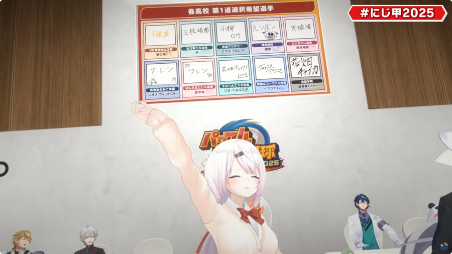 버튜버) 3D 제비뽑기는 이런 느낌_2.png