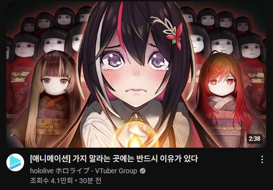 버튜버) 음...가능_1.jpg