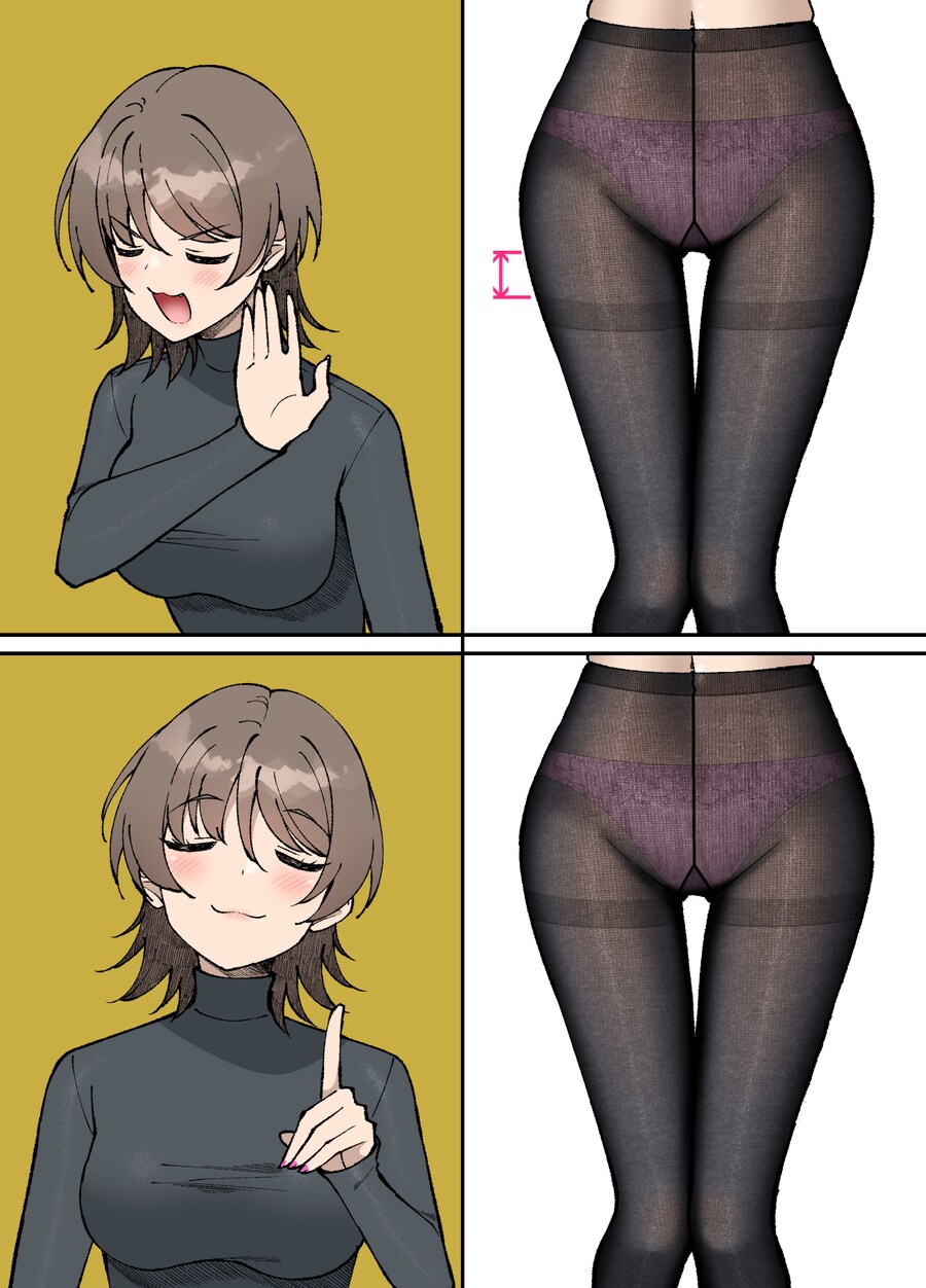 스타킹) 옳게 된 랭가드 위치_1.png