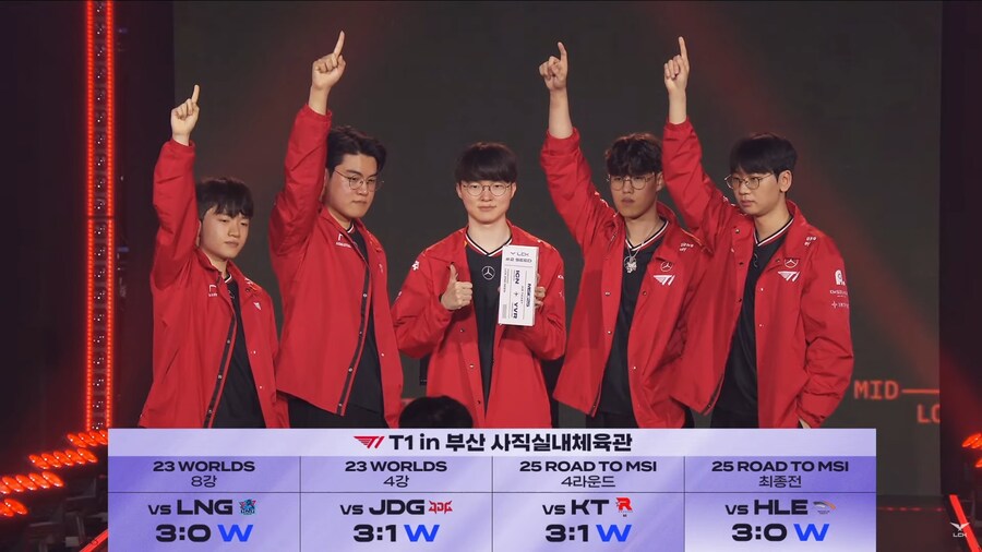 롤) ??? : 연애인/T1걱정은 하지 말라는거랬어_1.jpg