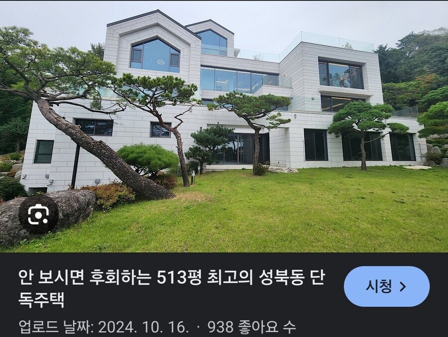사진만보면 자꾸 떠오르는 그곳_1.jpg