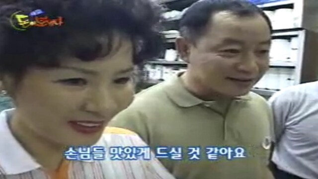 엄청난 프차 피해자를 양산했다는 프로_2.jpg
