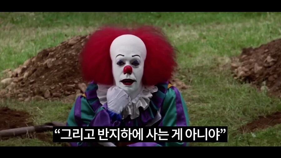 도대체 나를 뭐라고 생각하는 거냐?!_3.png
