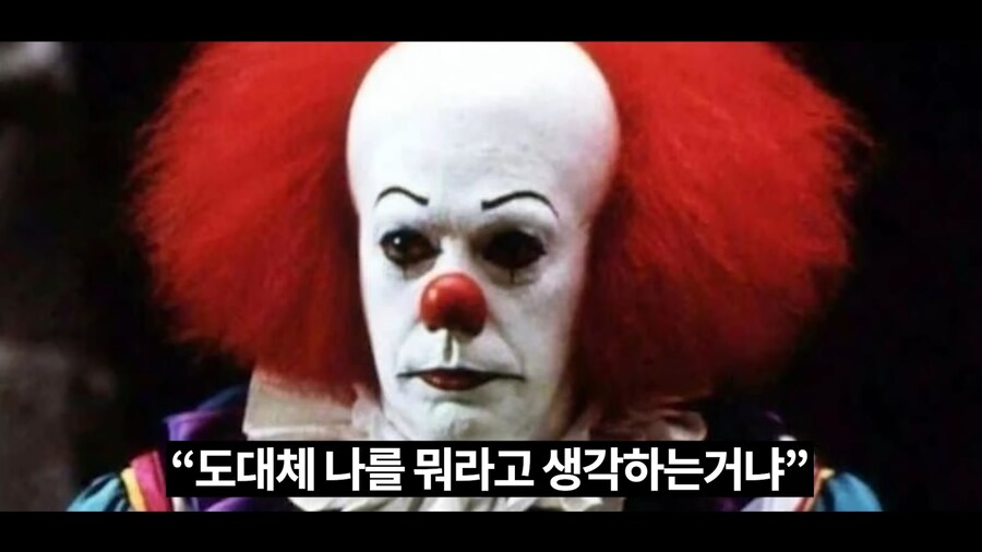 도대체 나를 뭐라고 생각하는 거냐?!_7.png