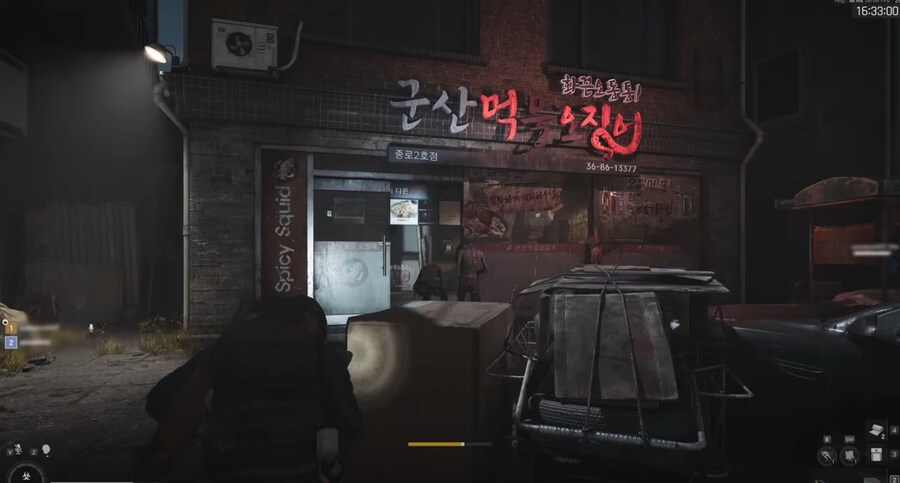 넥슨이 텐센트로 넘어가면 많이 슬플 것 같아_1.png