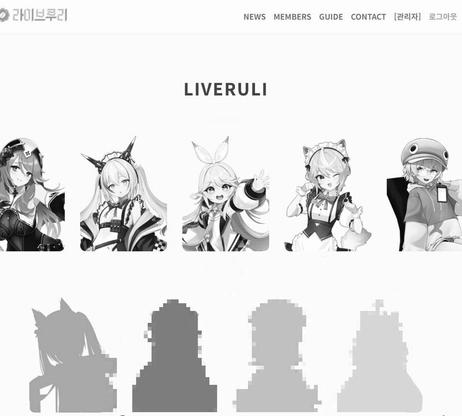 버튜버) 라이브루리 2기에 바라는 건 딱 하나임