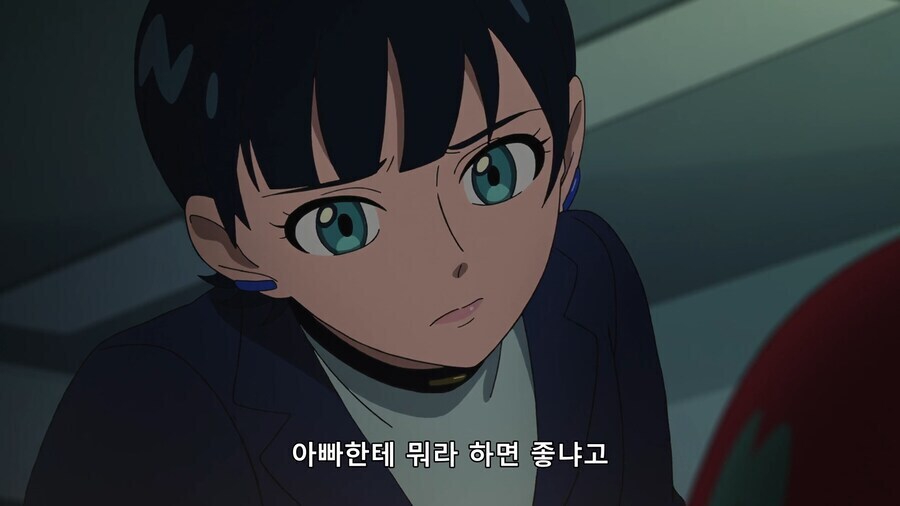 지쿠악스) 주인공 엄마보다 훨씬 어릴 거라는 샤리아 불_4.jpg