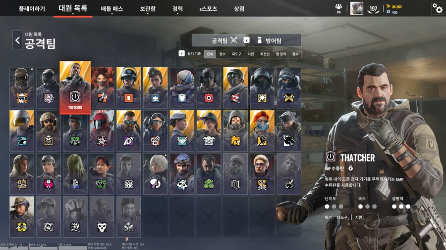 간만에 레식켰다 ㅋㅋㅋㅋㅋㅋㅋㅋㅋㅋㅋㅋㅋㅋㅋ_1.png