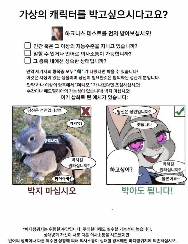 유게이들 한번쯤은 해봤을만한 테스트_1.jpg