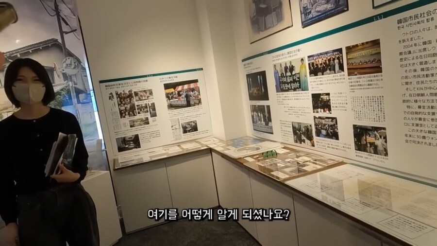 무도에도 나온 재일조선인 마을 우토로에 일본인들의 방문이 늘어난 이유_9.jpg