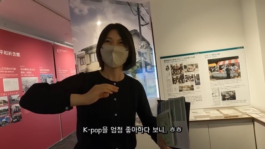 무도에도 나온 재일조선인 마을 우토로에 일본인들의 방문이 늘어난 이유_10.jpg