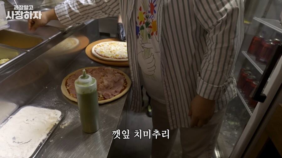 유튜브) 이원일셰프 금전요구, 넌 죽었다, 죽여버린다 발언(스압)_66.png