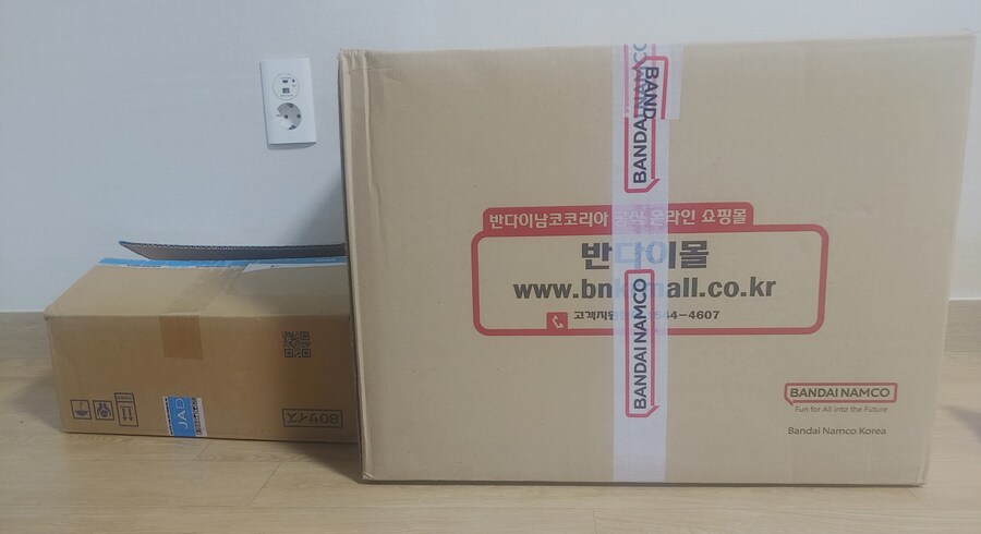 건덕) 건더쿠는 아니지만 빅잠 삼_1.jpg