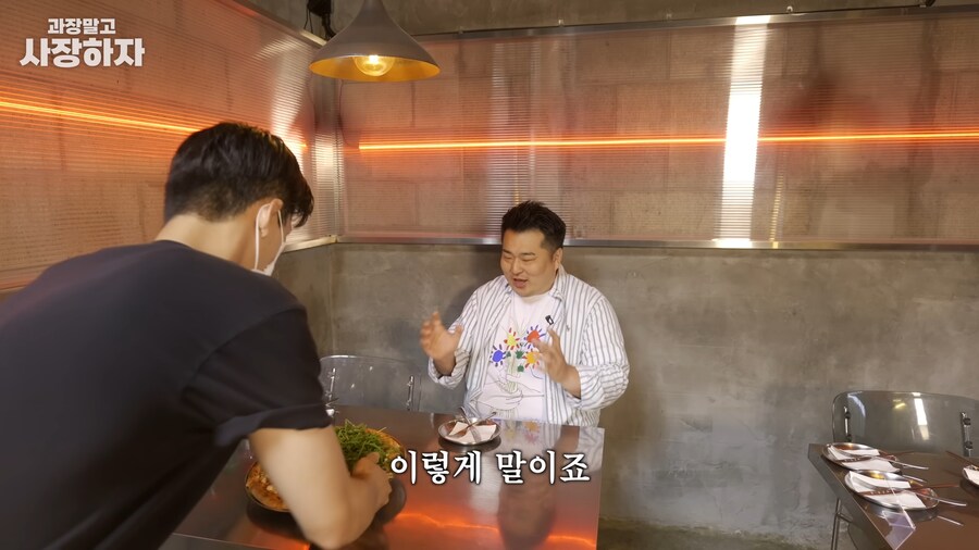 유튜브) 이원일셰프 금전요구, 넌 죽었다, 죽여버린다 발언(스압)_84.png