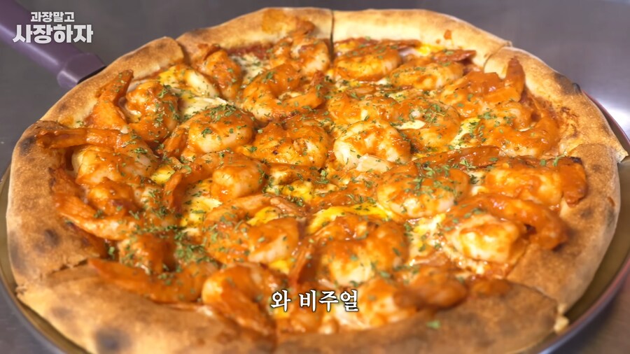 유튜브) 이원일셰프 금전요구, 넌 죽었다, 죽여버린다 발언(스압)_87.png