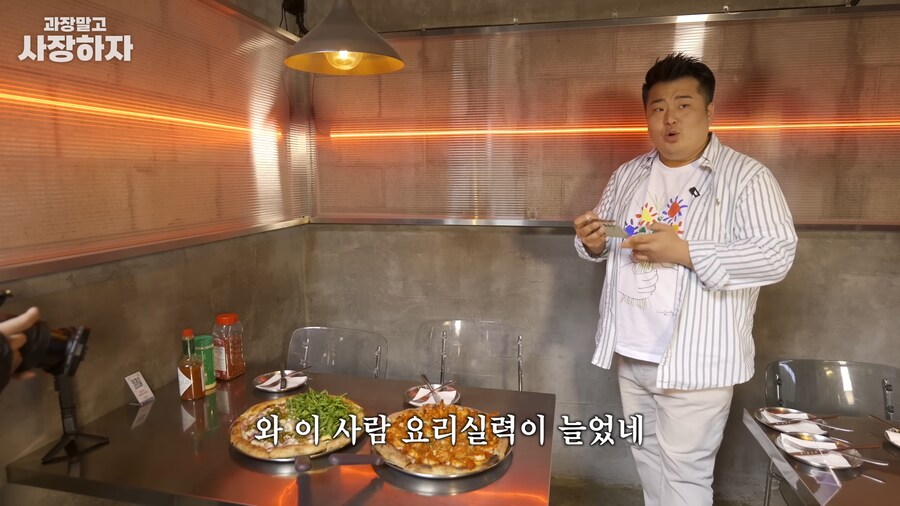 유튜브) 이원일셰프 금전요구, 넌 죽었다, 죽여버린다 발언(스압)_88.png