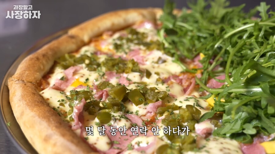 유튜브) 이원일셰프 금전요구, 넌 죽었다, 죽여버린다 발언(스압)_89.png