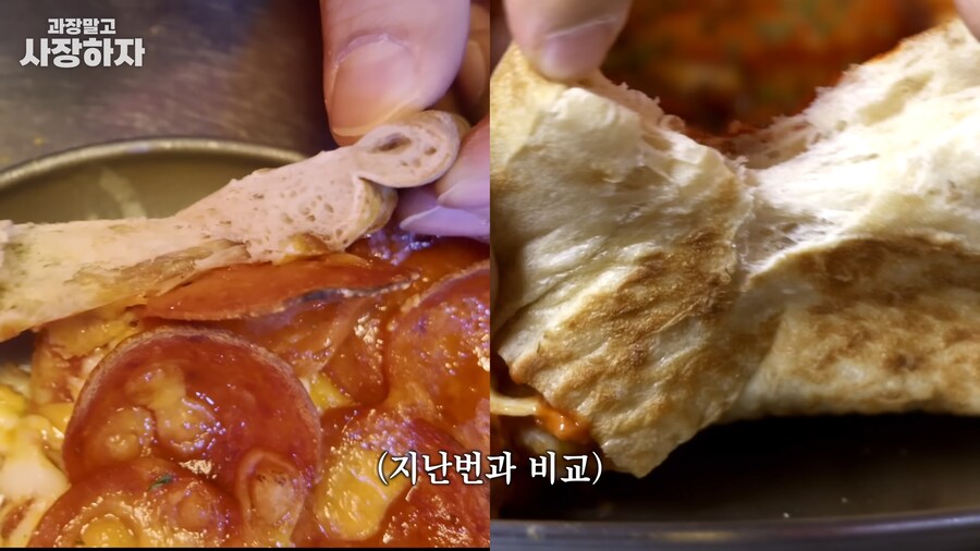 유튜브) 이원일셰프 금전요구, 넌 죽었다, 죽여버린다 발언(스압)_94.png
