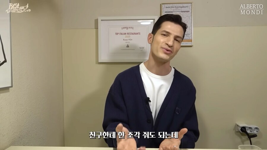 충격적이라는 이탈리아 피자 문화_3.png