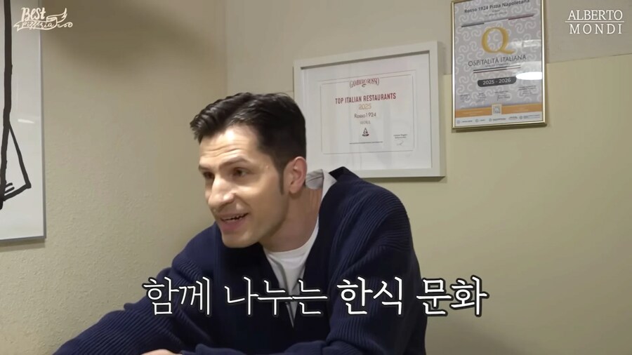충격적이라는 이탈리아 피자 문화_5.png