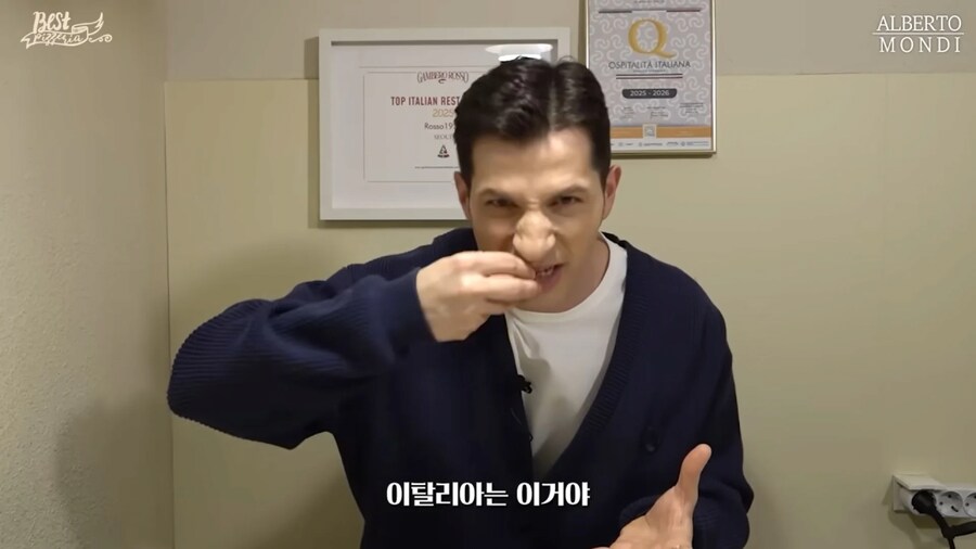 충격적이라는 이탈리아 피자 문화_6.png