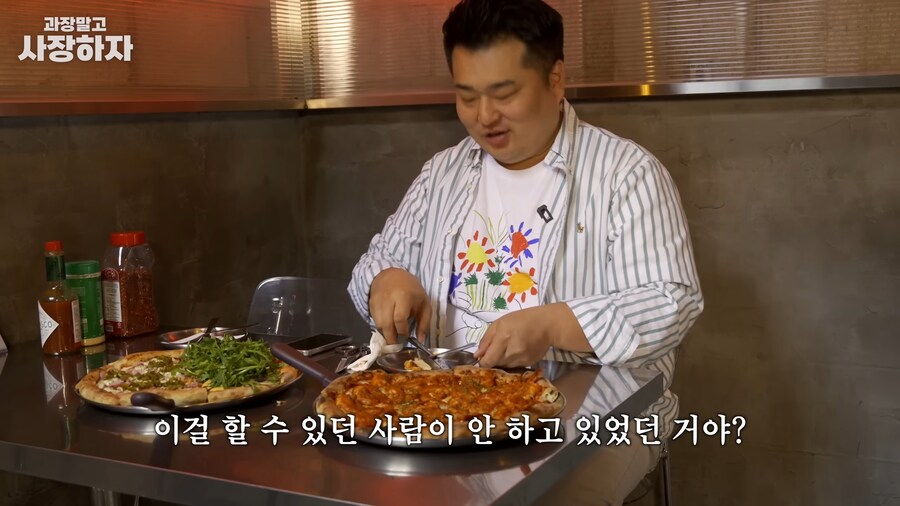 유튜브) 이원일셰프 금전요구, 넌 죽었다, 죽여버린다 발언(스압)_100.png