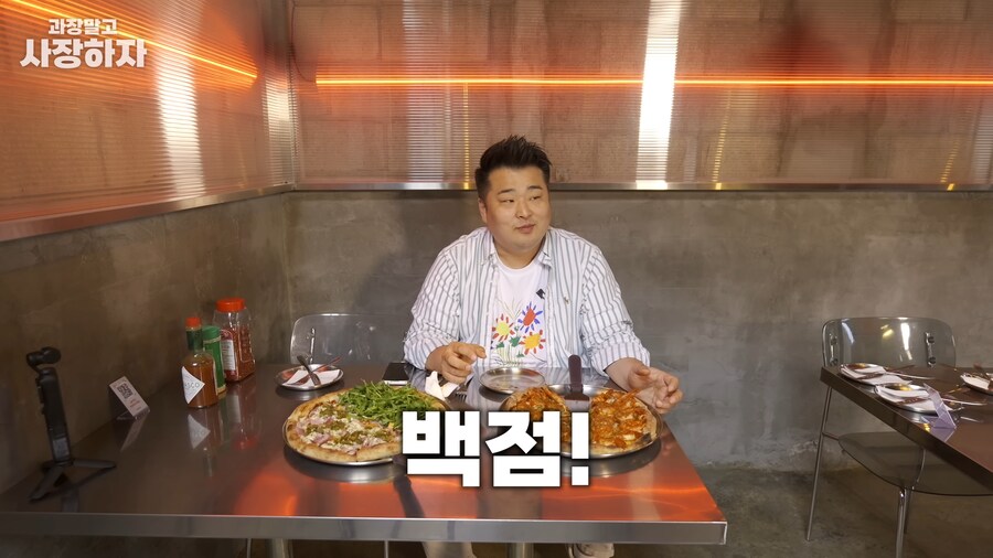 유튜브) 이원일셰프 금전요구, 넌 죽었다, 죽여버린다 발언(스압)_105.png