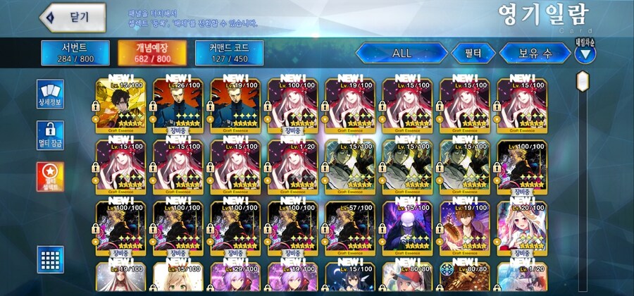 한그오)) 보합 296 팝니다._1.jpg