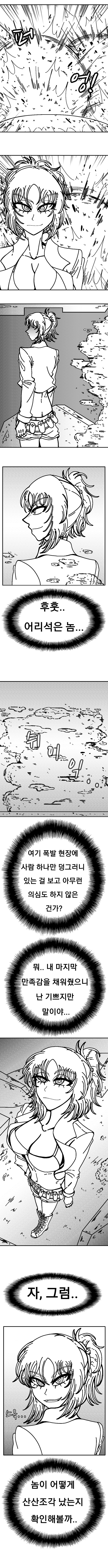 안셕스(anshakhs)_7.jpg